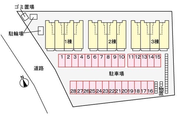 KAT-UN1の物件内観写真